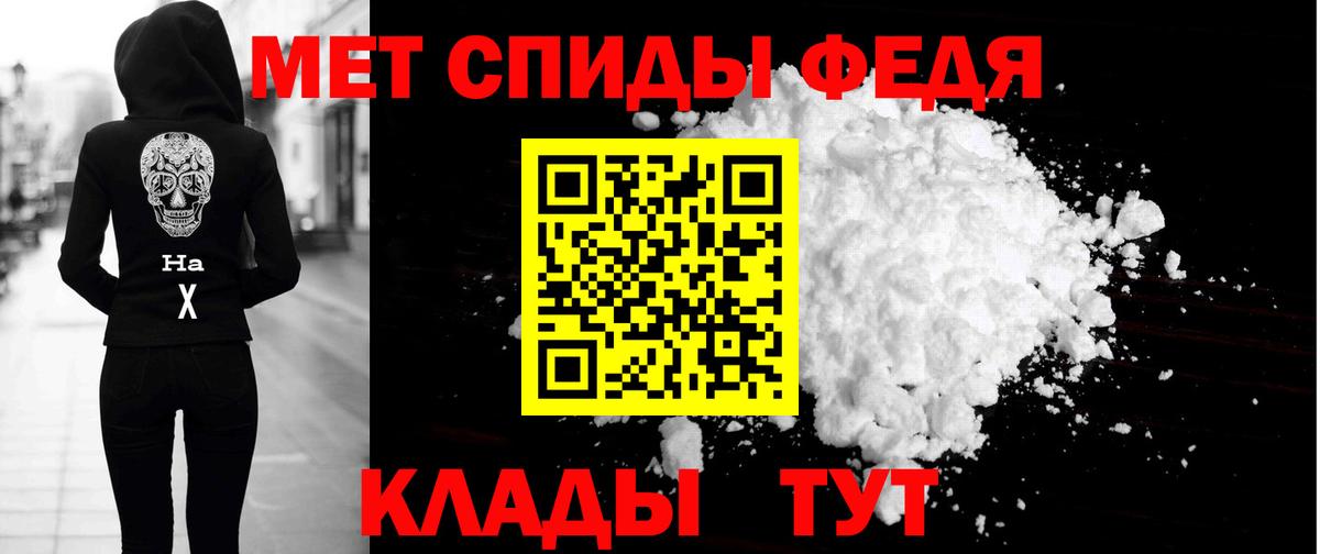 LSD-25 Урюпинск