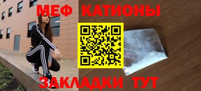 кокаин Нягань