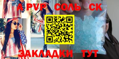 ПСИЛОЦИБИНОВЫЕ ГРИБЫ Обь
