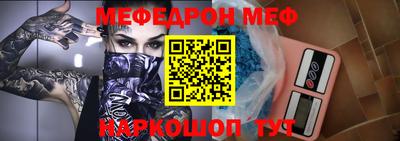 ПСИЛОЦИБИНОВЫЕ ГРИБЫ Обь