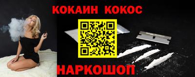 ПСИЛОЦИБИНОВЫЕ ГРИБЫ Обь