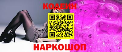 кокаин Нягань