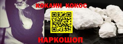 мдма Обнинск