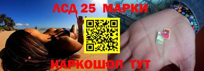 ПСИЛОЦИБИНОВЫЕ ГРИБЫ Обь
