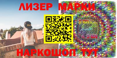 ПСИЛОЦИБИНОВЫЕ ГРИБЫ Обь