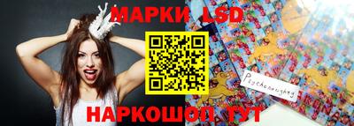 мдма Обнинск