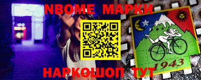 мдма Обнинск