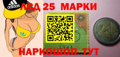 кокаин Нягань