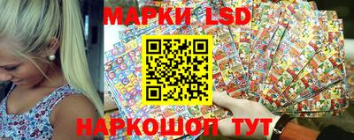 кокаин Нягань