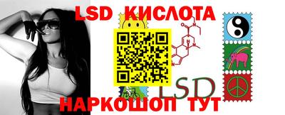кокаин Нягань