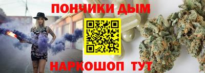 ПСИЛОЦИБИНОВЫЕ ГРИБЫ Обь