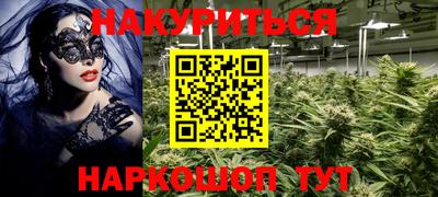 мдма Обнинск