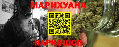 ПСИЛОЦИБИНОВЫЕ ГРИБЫ Обь
