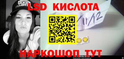 ПСИЛОЦИБИНОВЫЕ ГРИБЫ Обь