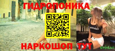 кокаин Нягань