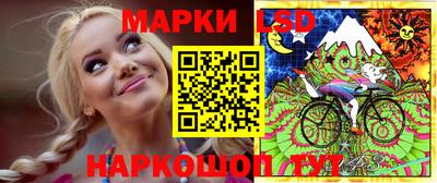 мдма Обнинск