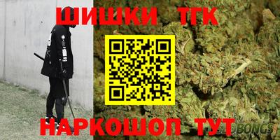 кокаин Нягань