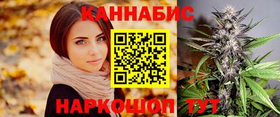 мдма Обнинск