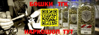 ПСИЛОЦИБИНОВЫЕ ГРИБЫ Обь