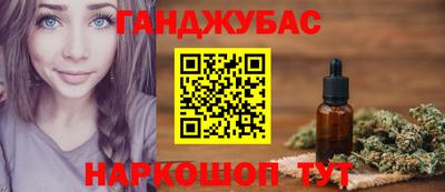 кокаин Нягань