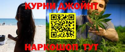 мдма Обнинск