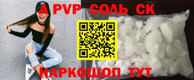 мдма Обнинск