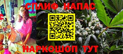 кокаин Нягань