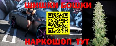 мдма Обнинск