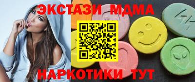 ПСИЛОЦИБИНОВЫЕ ГРИБЫ Обь