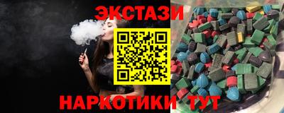 кокаин Нягань