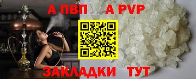 ПСИЛОЦИБИНОВЫЕ ГРИБЫ Обь