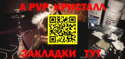 ПСИЛОЦИБИНОВЫЕ ГРИБЫ Обь