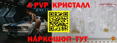 мдма Обнинск