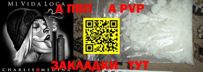 кокаин Нягань