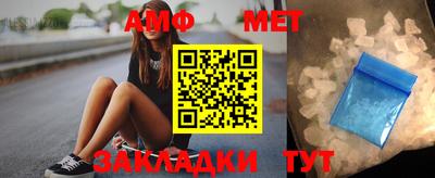 кокаин Нягань