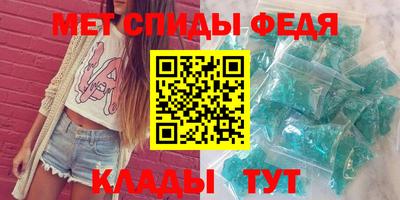 ПСИЛОЦИБИНОВЫЕ ГРИБЫ Обь