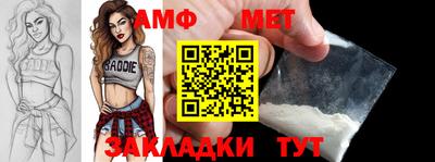 мдма Обнинск