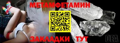 ПСИЛОЦИБИНОВЫЕ ГРИБЫ Обь
