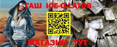 ПСИЛОЦИБИНОВЫЕ ГРИБЫ Обь