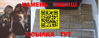 ПСИЛОЦИБИНОВЫЕ ГРИБЫ Обь
