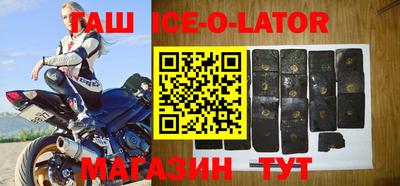 мдма Обнинск