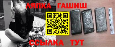 кокаин Нягань
