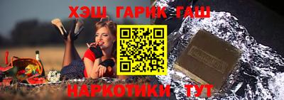 кокаин Нягань