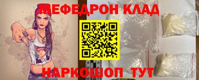 ПСИЛОЦИБИНОВЫЕ ГРИБЫ Обь