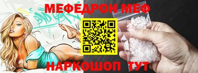 кокаин Нягань