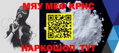ПСИЛОЦИБИНОВЫЕ ГРИБЫ Обь