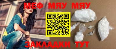 ПСИЛОЦИБИНОВЫЕ ГРИБЫ Обь