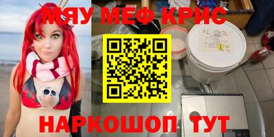 кокаин Нягань